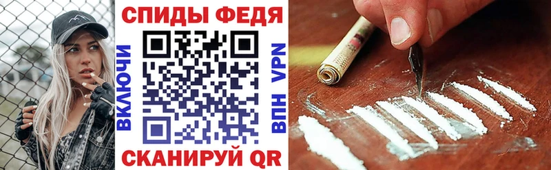 Amphetamine 98%  MEGA зеркало  Рыльск  закладки 
