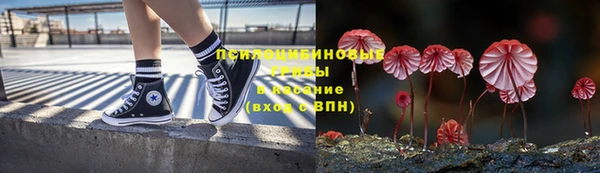 гашик Абдулино