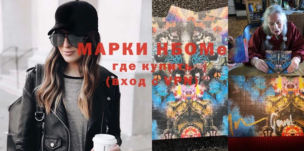 гашик Абдулино