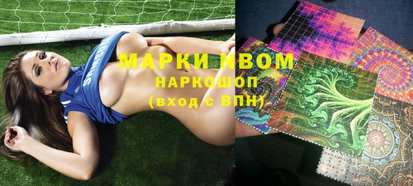 спайс Пестово