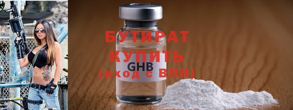 прущий лед Пересвет
