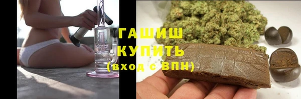 прущий лед Пересвет