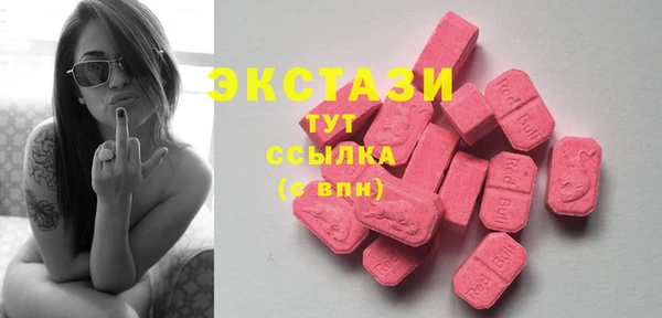 сатива Переславль-Залесский