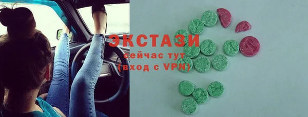 прущий лед Пересвет