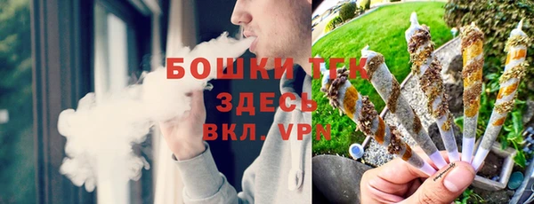 соль курить ск Абаза
