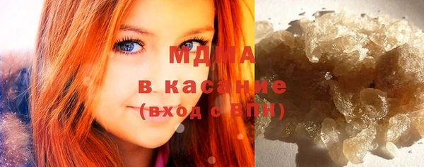 дживик Абинск