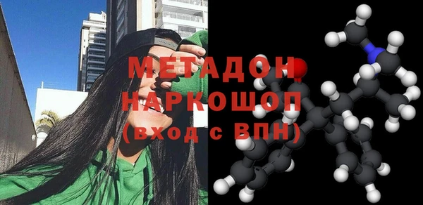 прущий лед Пересвет