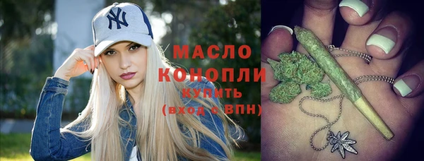 гашик Абдулино