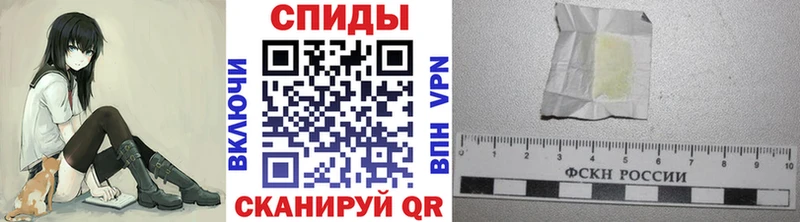 Метамфетамин витя  blacksprut   Рыльск 